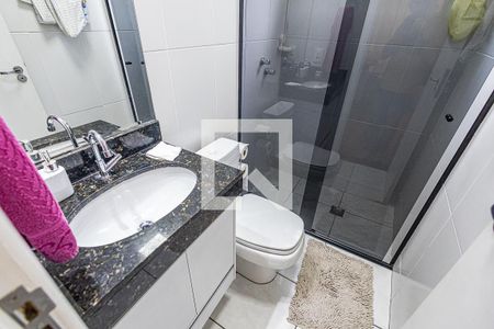 Apartamento à venda com 48m², 2 quartos e 1 vaga Apartamento à venda com 48m², 2 quartos e 1 vagaBanheiro
