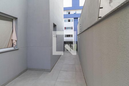 Apartamento à venda com 110m², 2 quartos e 2 vagasÁrea Privativa 