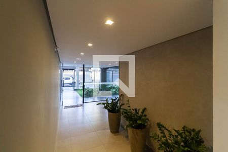 Apartamento à venda com 110m², 2 quartos e 2 vagasHall de Entrada