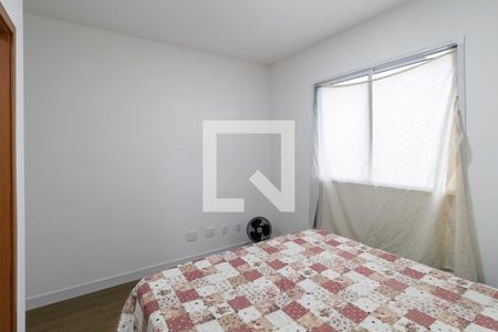 Apartamento à venda com 110m², 2 quartos e 2 vagasSuíte 