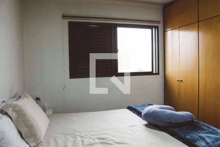 Apartamento à venda com 175m², 5 quartos e 2 vagas Apartamento à venda com 175m², 5 quartos e 2 vagasSuíte 1