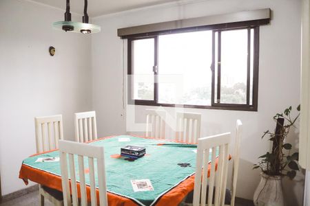 Apartamento à venda com 175m², 5 quartos e 2 vagas Apartamento à venda com 175m², 5 quartos e 2 vagasSala de Jantar