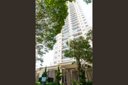 Apartamento à venda com 86m², 2 quartos e 1 vaga Apartamento à venda com 86m², 2 quartos e 1 vagaFachada do Prédio