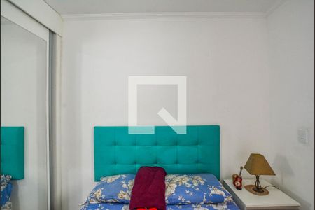 Apartamento à venda com 98m², 2 quartos e 1 vagaQuarto Suíte