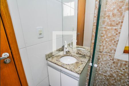 Apartamento à venda com 98m², 2 quartos e 1 vagaBanheiro da Suíte