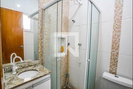 Apartamento à venda com 98m², 2 quartos e 1 vagaBanheiro da Suíte