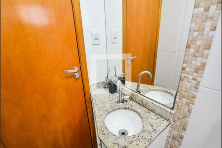 Apartamento à venda com 98m², 2 quartos e 1 vagaBanheiro Corredor