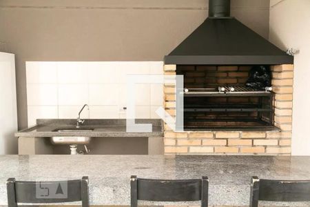 Apartamento à venda com 47m², 2 quartos e 1 vaga Apartamento à venda com 47m², 2 quartos e 1 vagaÁrea comum