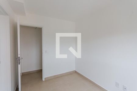 Apartamento à venda com 80m², 2 quartos e 2 vagas Apartamento à venda com 80m², 2 quartos e 2 vagasSuíte 1
