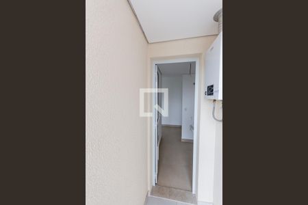 Apartamento à venda com 80m², 2 quartos e 2 vagas Apartamento à venda com 80m², 2 quartos e 2 vagasÁrea de Serviço