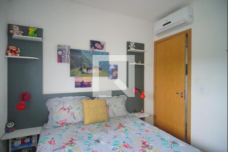 Apartamento à venda com 51m², 2 quartos e 1 vaga Apartamento à venda com 51m², 2 quartos e 1 vagaQuarto 2