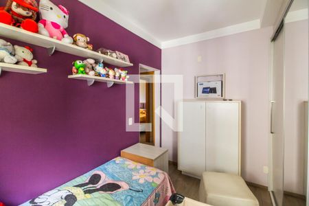 Apartamento à venda com 122m², 3 quartos e 2 vagas Apartamento à venda com 122m², 3 quartos e 2 vagasQuarto 3