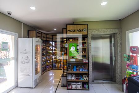 Apartamento à venda com 122m², 3 quartos e 2 vagas Apartamento à venda com 122m², 3 quartos e 2 vagasMercado