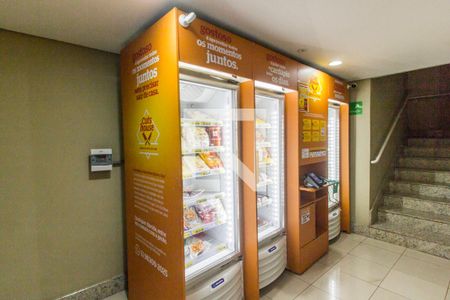 Apartamento à venda com 122m², 3 quartos e 2 vagas Apartamento à venda com 122m², 3 quartos e 2 vagasMercado