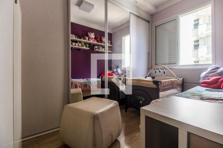 Apartamento à venda com 122m², 3 quartos e 2 vagas Apartamento à venda com 122m², 3 quartos e 2 vagasQuarto 3
