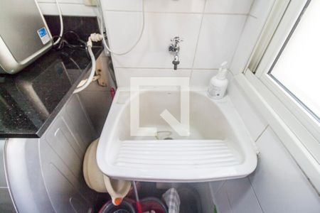 Apartamento à venda com 122m², 3 quartos e 2 vagas Apartamento à venda com 122m², 3 quartos e 2 vagasDetalhe da area de serviço