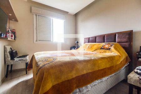 Apartamento à venda com 122m², 3 quartos e 2 vagas Apartamento à venda com 122m², 3 quartos e 2 vagasSuíte 1