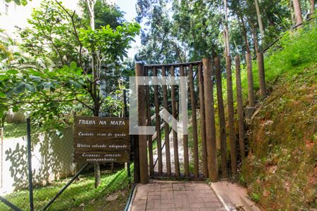 Apartamento à venda com 122m², 3 quartos e 2 vagas Apartamento à venda com 122m², 3 quartos e 2 vagasÁrea comum