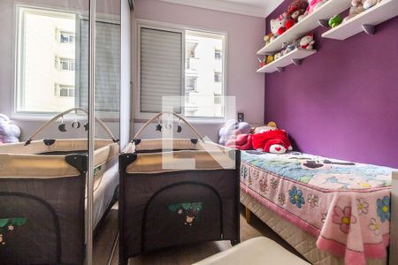 Apartamento à venda com 122m², 3 quartos e 2 vagas Apartamento à venda com 122m², 3 quartos e 2 vagasQuarto 3