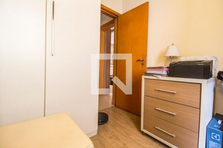 Apartamento à venda com 122m², 3 quartos e 2 vagas Apartamento à venda com 122m², 3 quartos e 2 vagasSuíte 2