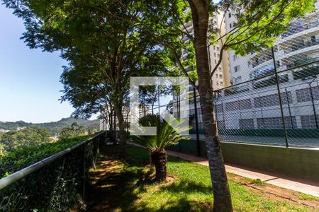 Apartamento à venda com 122m², 3 quartos e 2 vagas Apartamento à venda com 122m², 3 quartos e 2 vagasVista