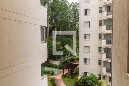 Apartamento à venda com 122m², 3 quartos e 2 vagas Apartamento à venda com 122m², 3 quartos e 2 vagasVista