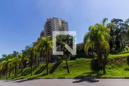 Apartamento à venda com 122m², 3 quartos e 2 vagas Apartamento à venda com 122m², 3 quartos e 2 vagasVista da Rua