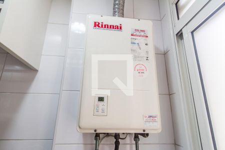 Apartamento à venda com 122m², 3 quartos e 2 vagas Apartamento à venda com 122m², 3 quartos e 2 vagasDetalhe da area de serviço