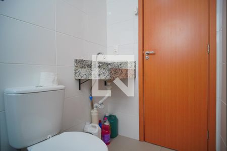 Apartamento à venda com 50m², 2 quartos e 1 vaga Apartamento à venda com 50m², 2 quartos e 1 vagaBanheiro
