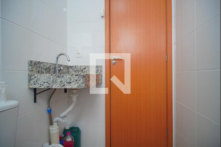 Apartamento à venda com 50m², 2 quartos e 1 vaga Apartamento à venda com 50m², 2 quartos e 1 vagaBanheiro