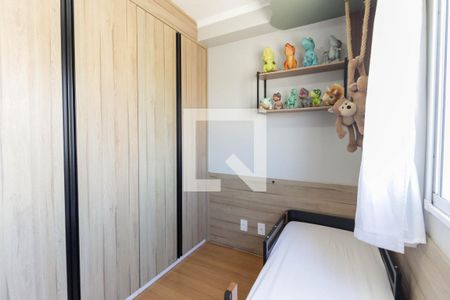 Apartamento à venda com 42m², 2 quartos e 1 vagaQuarto 2