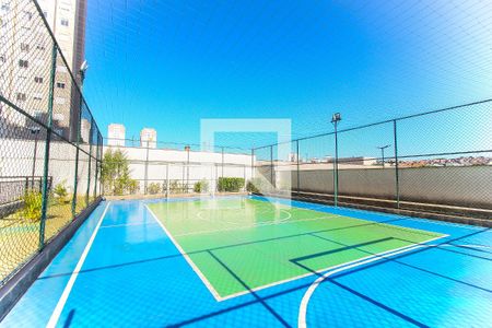 Apartamento à venda com 42m², 2 quartos e 1 vagaQuadra Esportiva