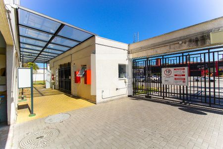 Apartamento à venda com 42m², 2 quartos e 1 vagaEntrada