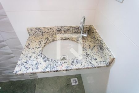 Apartamento à venda com 93m², 2 quartos e 1 vagaBanheiro social