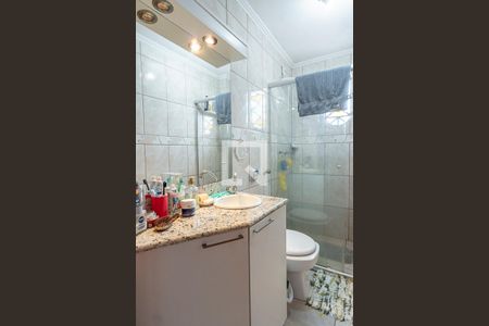 Apartamento à venda com 63m², 2 quartos e 1 vaga Apartamento à venda com 63m², 2 quartos e 1 vagaBanheiro