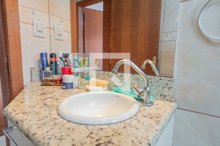 Apartamento à venda com 63m², 2 quartos e 1 vaga Apartamento à venda com 63m², 2 quartos e 1 vagaBanheiro