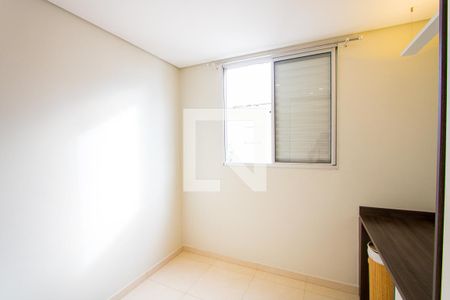 Quarto 2 de apartamento para alugar com 2 quartos, 45m² em Vila Homero Thon, Santo André