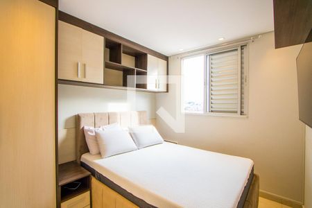 Quarto 1 de apartamento para alugar com 2 quartos, 45m² em Vila Homero Thon, Santo André