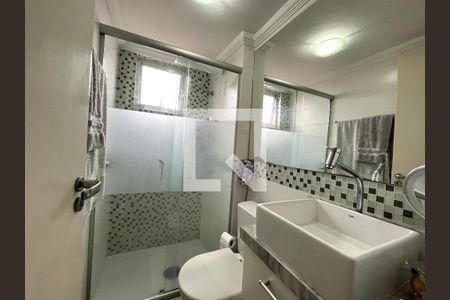 Apartamento à venda com 63m², 2 quartos e 1 vaga Apartamento à venda com 63m², 2 quartos e 1 vagaBanheiro
