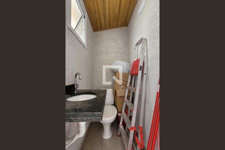 Apartamento à venda com 90m², 2 quartos e 1 vaga Apartamento à venda com 90m², 2 quartos e 1 vagaLavabo