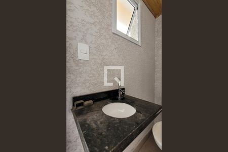 Apartamento à venda com 90m², 2 quartos e 1 vaga Apartamento à venda com 90m², 2 quartos e 1 vagaLavabo