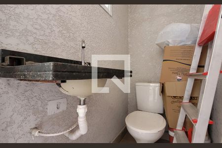 Apartamento à venda com 90m², 2 quartos e 1 vaga Apartamento à venda com 90m², 2 quartos e 1 vagaLavabo