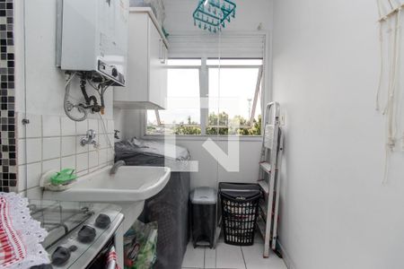 Apartamento à venda com 49m², 2 quartos e 1 vagaCozinha e Área de Serviço