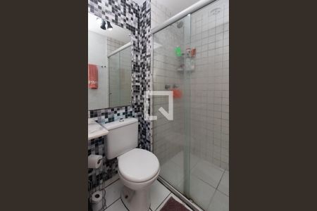 Apartamento à venda com 49m², 2 quartos e 1 vagaBanheiro