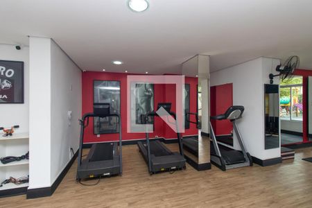 Apartamento à venda com 49m², 2 quartos e 1 vagaÁrea comum - Academia