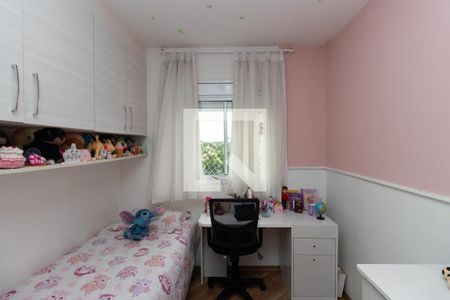 Apartamento à venda com 49m², 2 quartos e 1 vagaQuarto 2