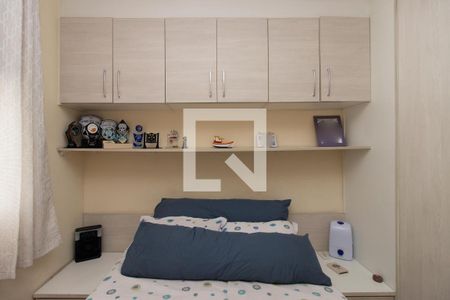 Apartamento à venda com 49m², 2 quartos e 1 vagaQuarto 1