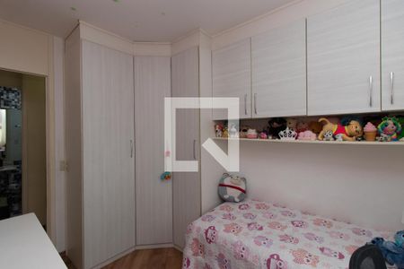 Apartamento à venda com 49m², 2 quartos e 1 vagaQuarto 2
