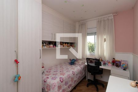 Apartamento à venda com 49m², 2 quartos e 1 vagaQuarto 2