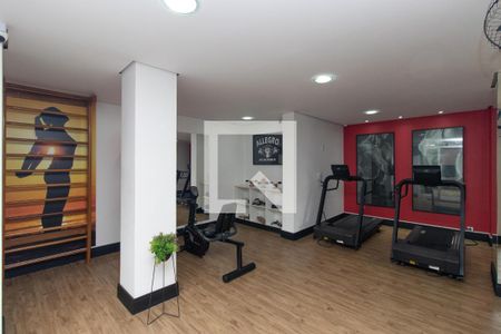 Apartamento à venda com 49m², 2 quartos e 1 vagaÁrea comum - Academia